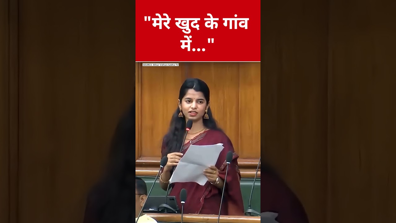 Maithili Thakur ने ये कहकर चौंकाया! #swadesh #maithilithakur #nitishkumar #bihar #shortsfeed