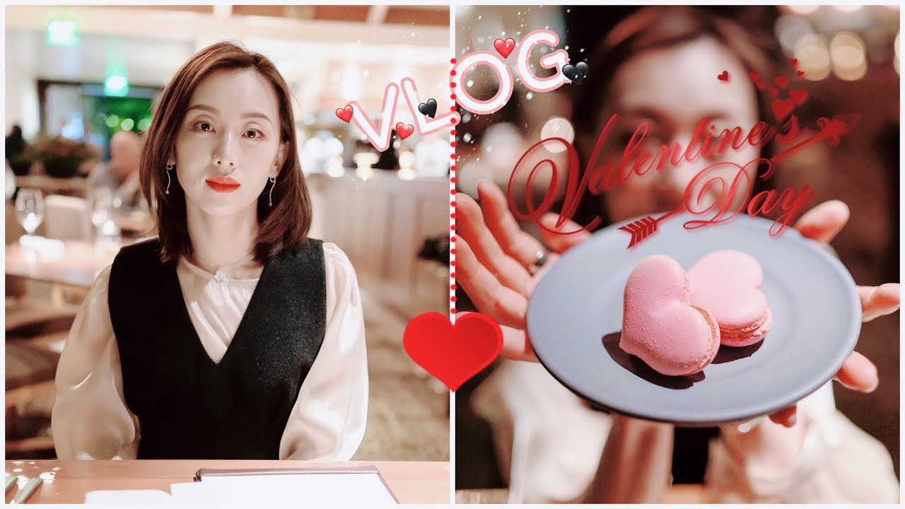 【Anna阿姨 vlog#46】又是一年结婚纪念日 | 最近没少出去“浪” | 红烧系列详解+孜然菠菜 | 开始辅导写作业和接送课外班的生活 | 2月买买买全纪录