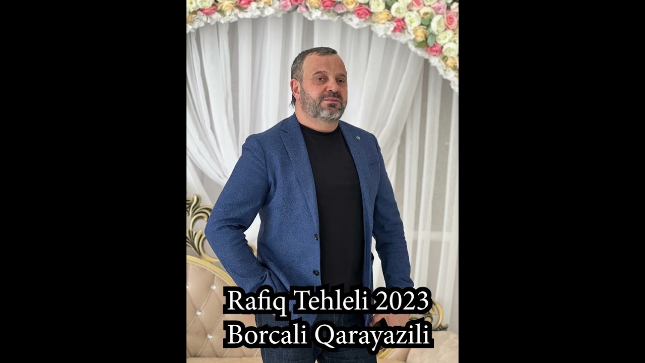 11 мая 2023 г.