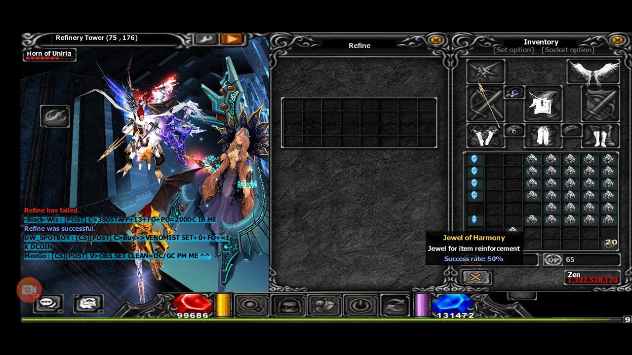 Devilz mu mobile/pc on how to get inside in refinery tower