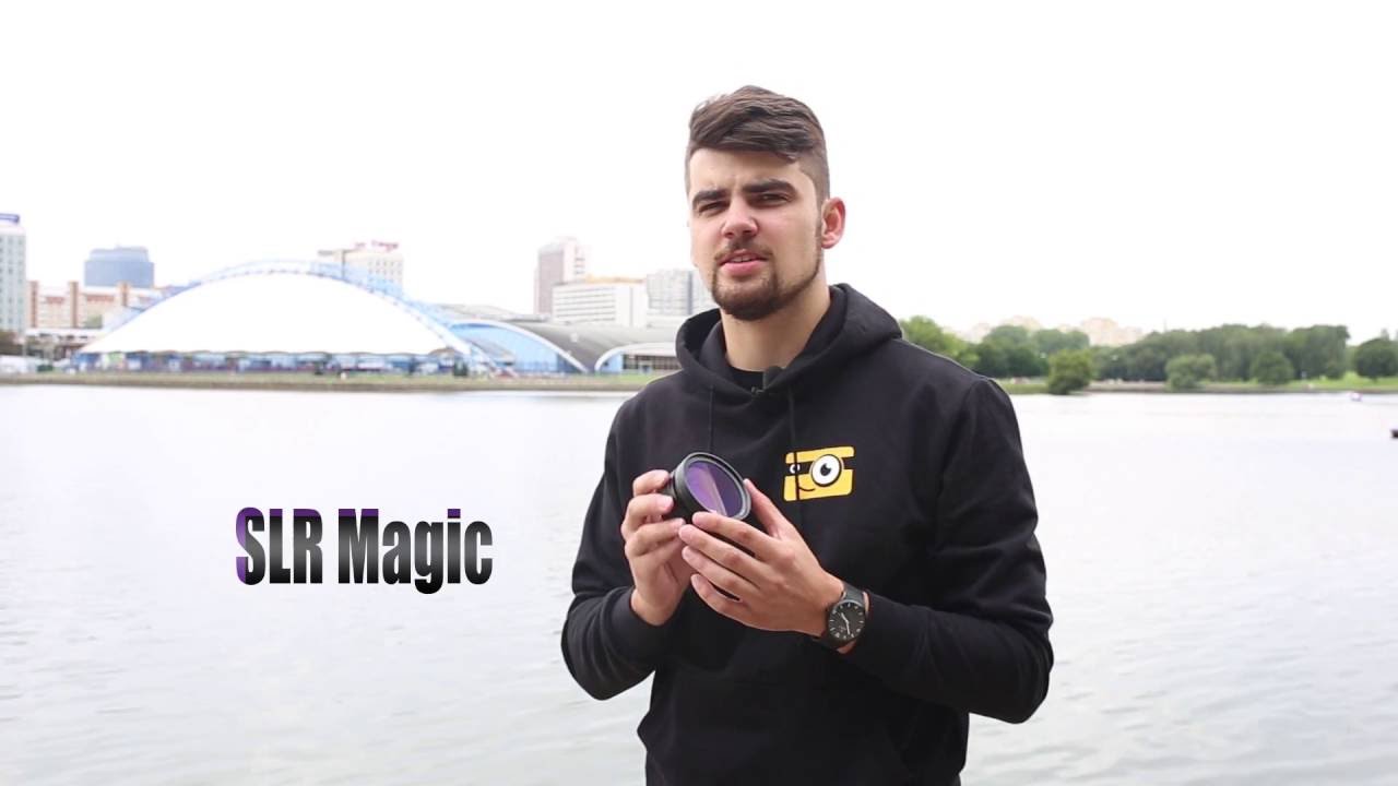 Обзор анаморфотной насадки SLR MAGIC 1,33x-50