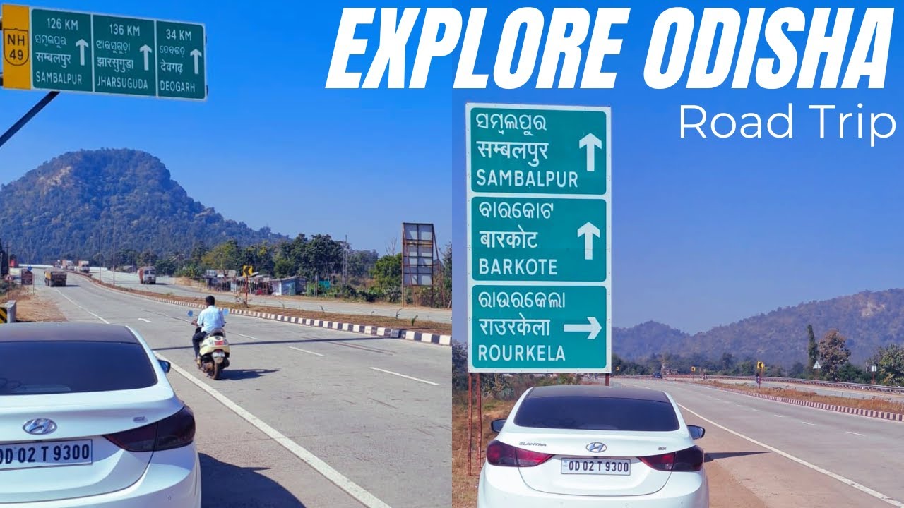 Bhubaneswar to Rourkela Road Trip on Hyundai Elantra | ଭୁବନେଶ୍ଵର TO ରାଉରକେଲା | 350 kms Road trip