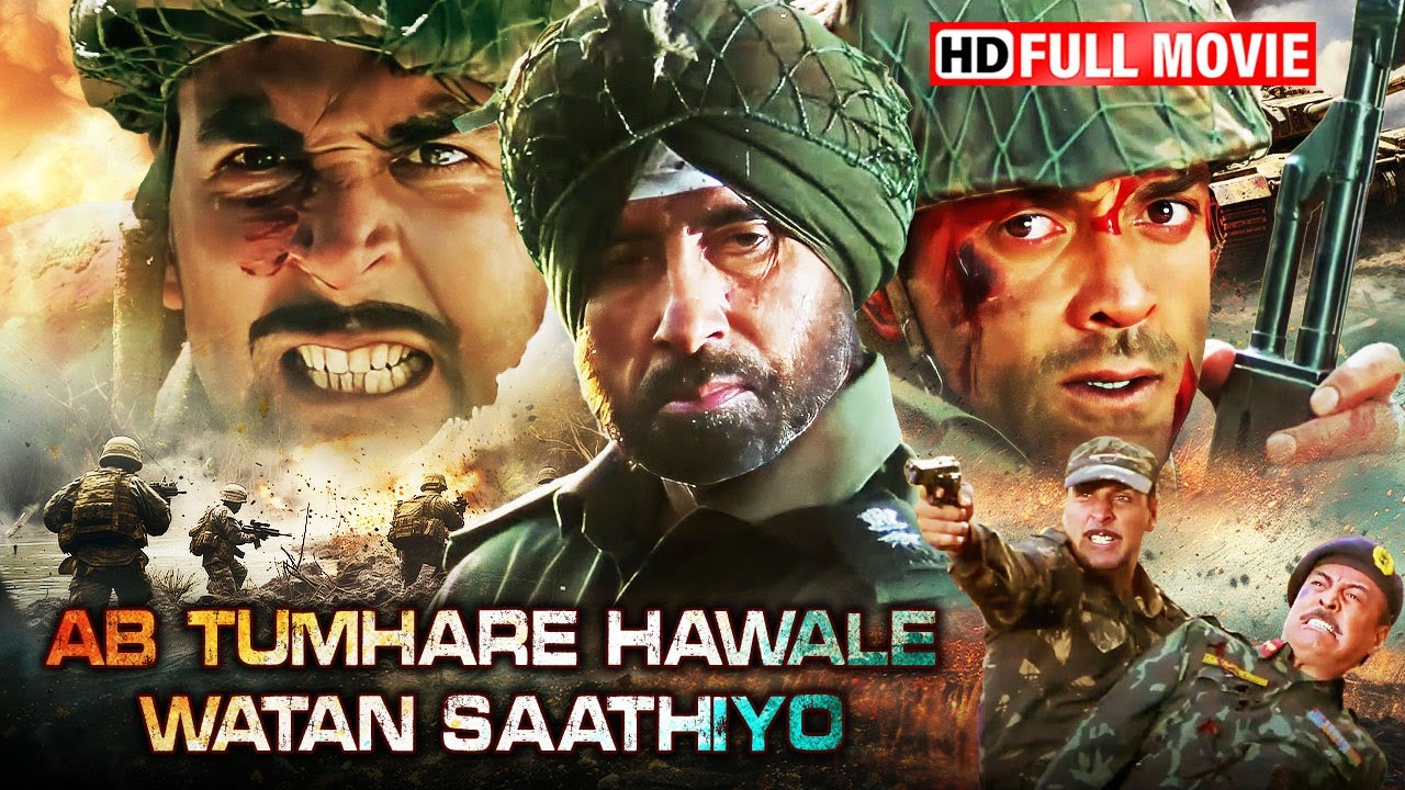 अब तुम्हारे हवाले वतन साथियो सुपरहिट एक्शन फिल्म (2004) HD | अमिताभ बच्चन, अक्षय कुमार, बॉबी देओल