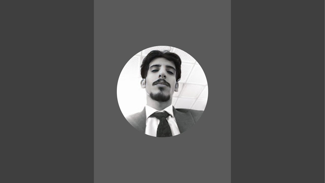 الى بغداد