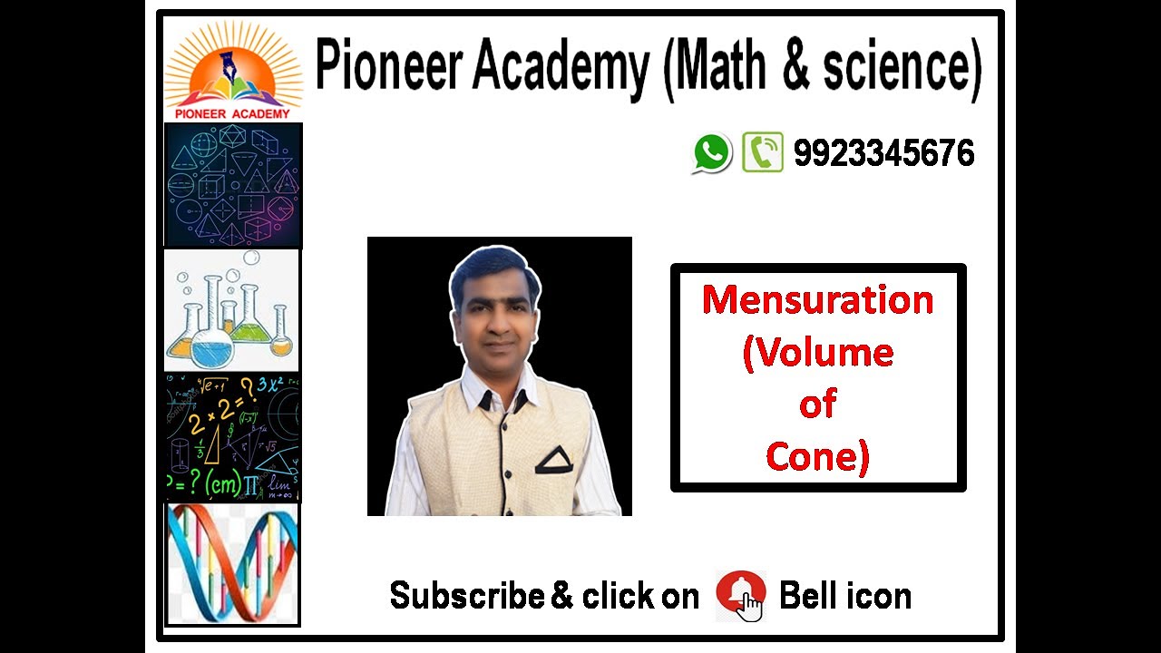Mensuration | Volume of cone | Volume of cone class 10 | Mensuration (volume of cone) | 2020