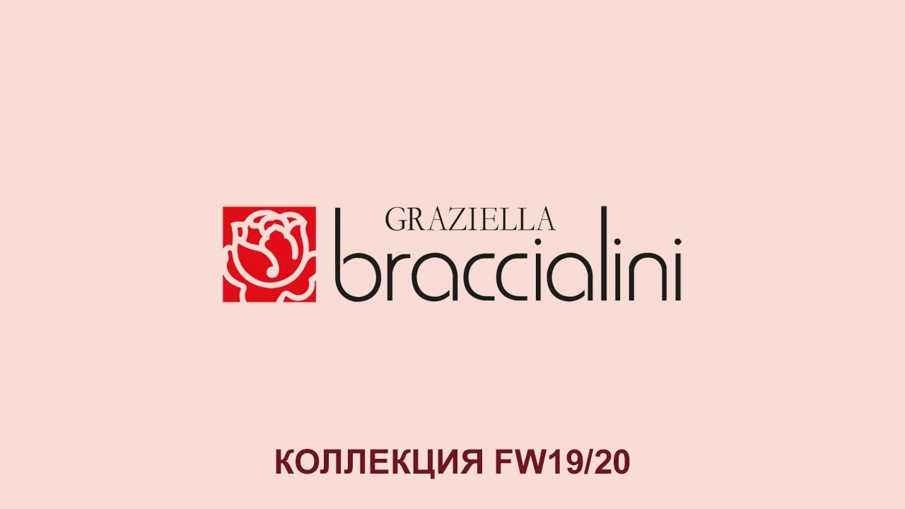 MILANO FASHIONROOM: Braccialini - FW 19/20
