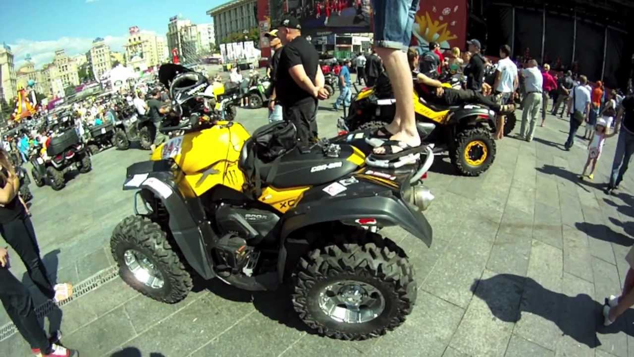Ukraine Trophy 2012(ATV Vitamin Team)(Part 1)