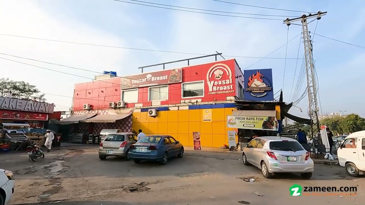 2 KANAL COMMERCIAL PLOT FOR SALE IN JUBILEE TOWN LAHORE