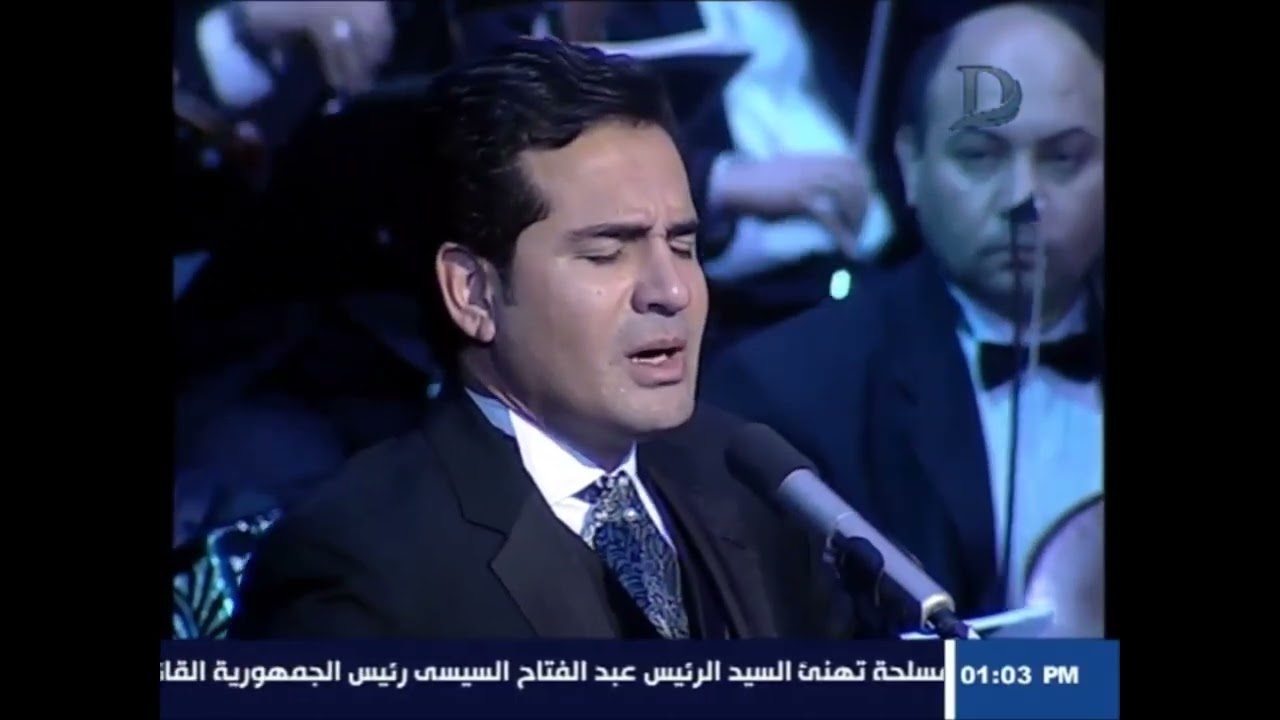 محمد ثروت : روضة الهادي