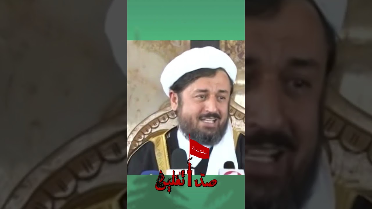 چرا باید برای امام حسین ع عزاداری کنیم