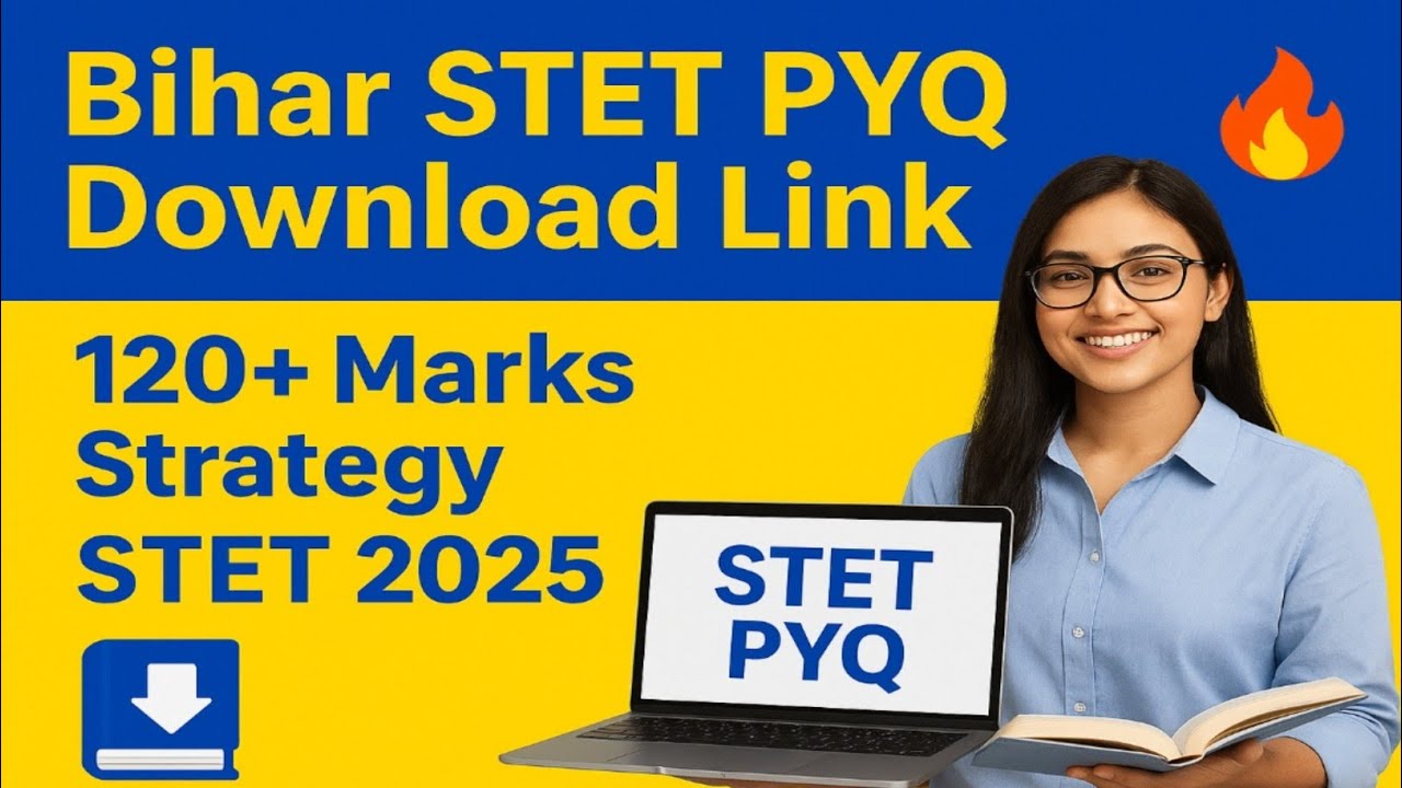 Bihar STET PYQ Download करें | Previous Year Question Paper With Solution