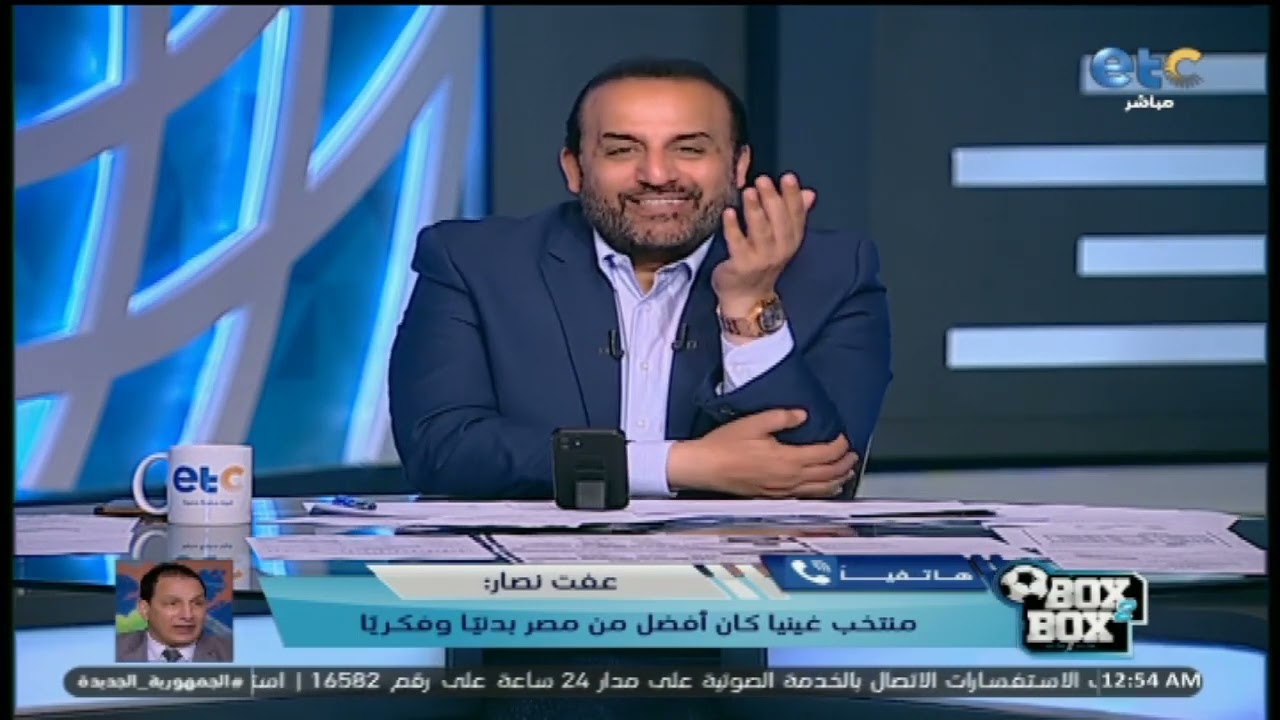 عفت نصار: الأهلي قعد 36 يوم مايلعبش، والرجاء لما كان بيلاعبه لعب بين الماتشين.. وشبانة يرد: ماحصلش