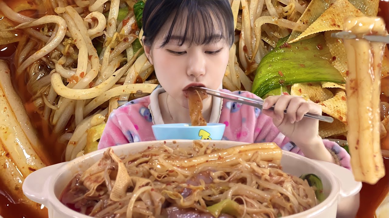 오랜만에 마라샹궈
