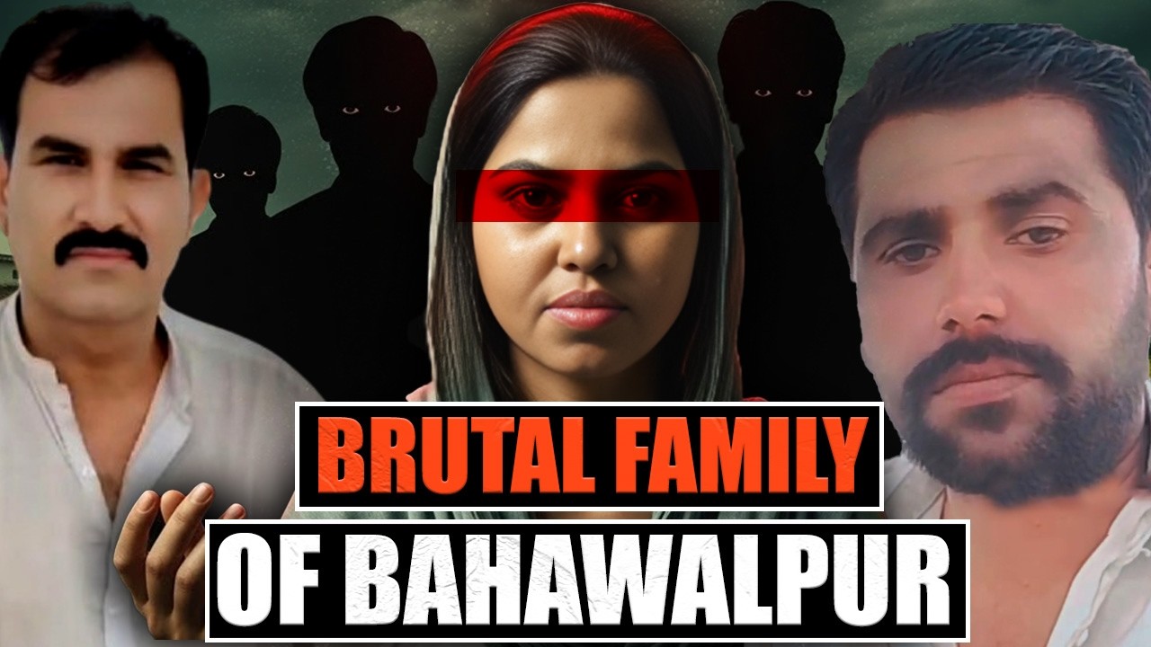 Bahawalpur Tragedy | When a Father’s Ego Cost a Daughter Her Life @ThynkCrime