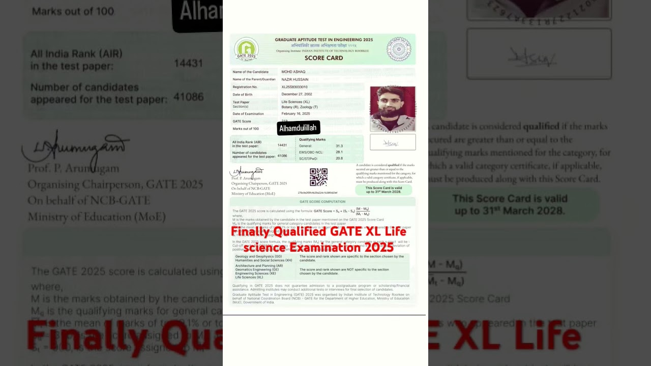 Qualified GATE XL LIFE SCIENCE  2025