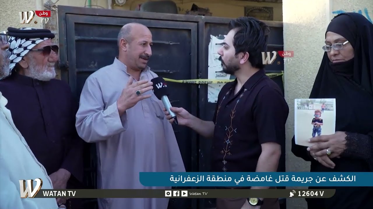 شخص يقـ/ ـتل جارته وابنـ/ ـها ويدفنـ/ ـهم في غرفة نومه!.. الزوج يروي القصة الكاملة