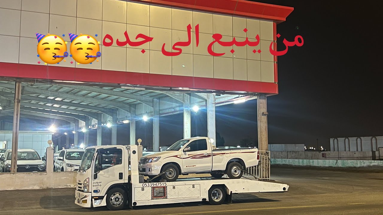 فجئه المكيف احتر🥲😡. كل شي الا المكيف😮‍💨❤️