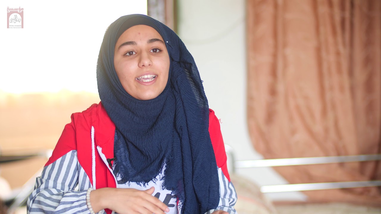 History Research 2018/ Faisal Husseini Foundation