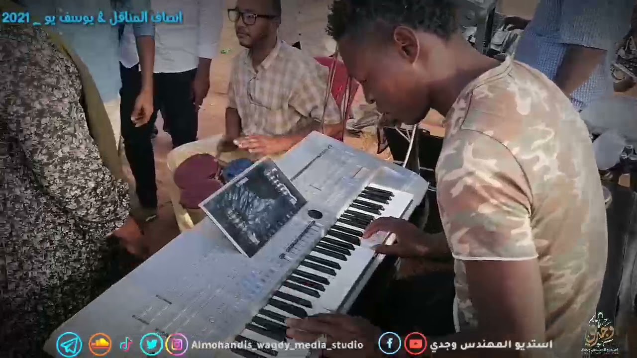 يوسف يو - صولة جديدة 2021 /Yosuf U NEW Solo