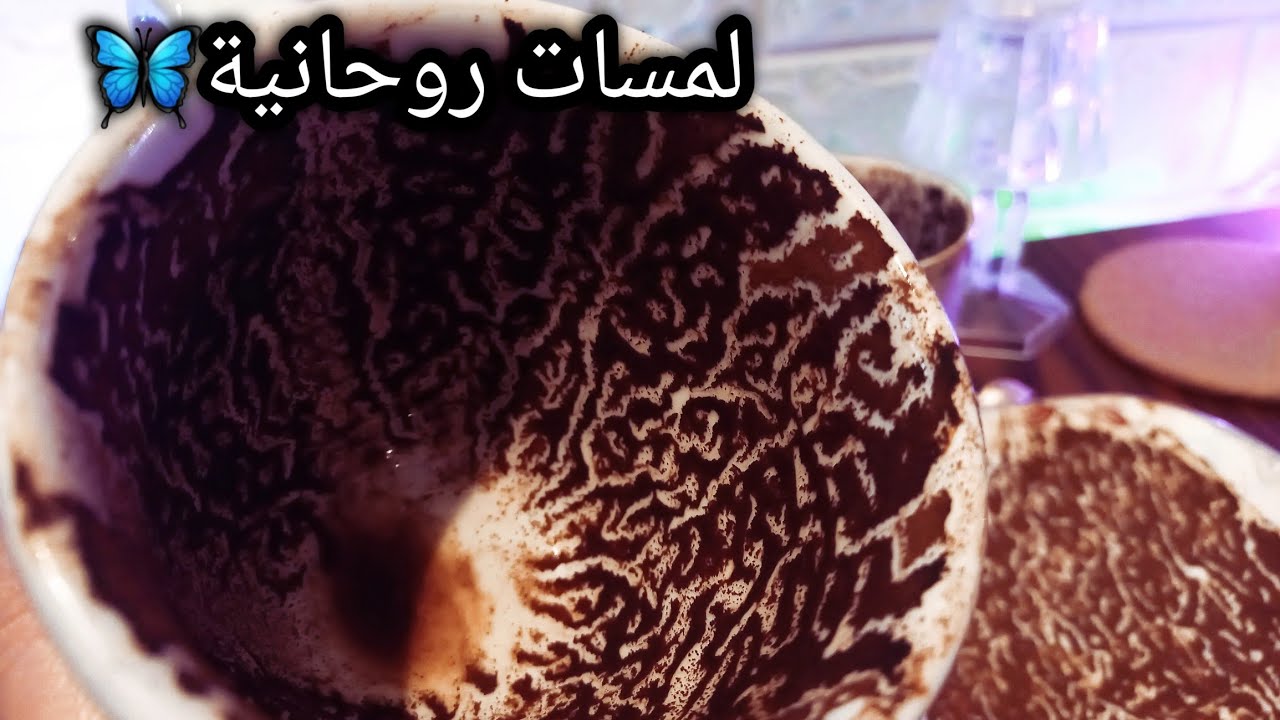 علي حسب شهر ميلادك🔥تهكير وفال حلو زايك🧿ملاك بيحميك وبيحصنك🕊مقرب بوشين🐍سنه دي بتاعتك📝حبيب مقلوب حاله😉