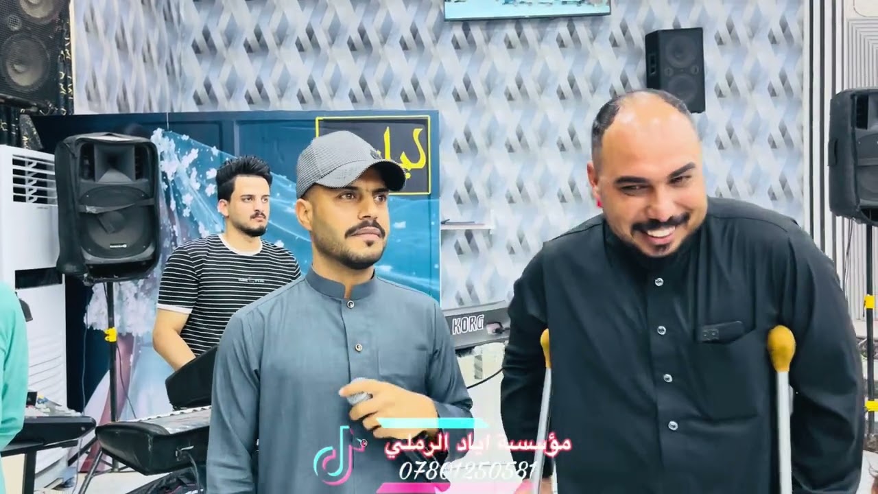 شحلات المشيه من تمشي 😻♥️||الفنان انس الرجى ♥️🎵 عزف علاوي الهيوات 🎵🥁 حفلة زفاف ليث الحسن الحلوه