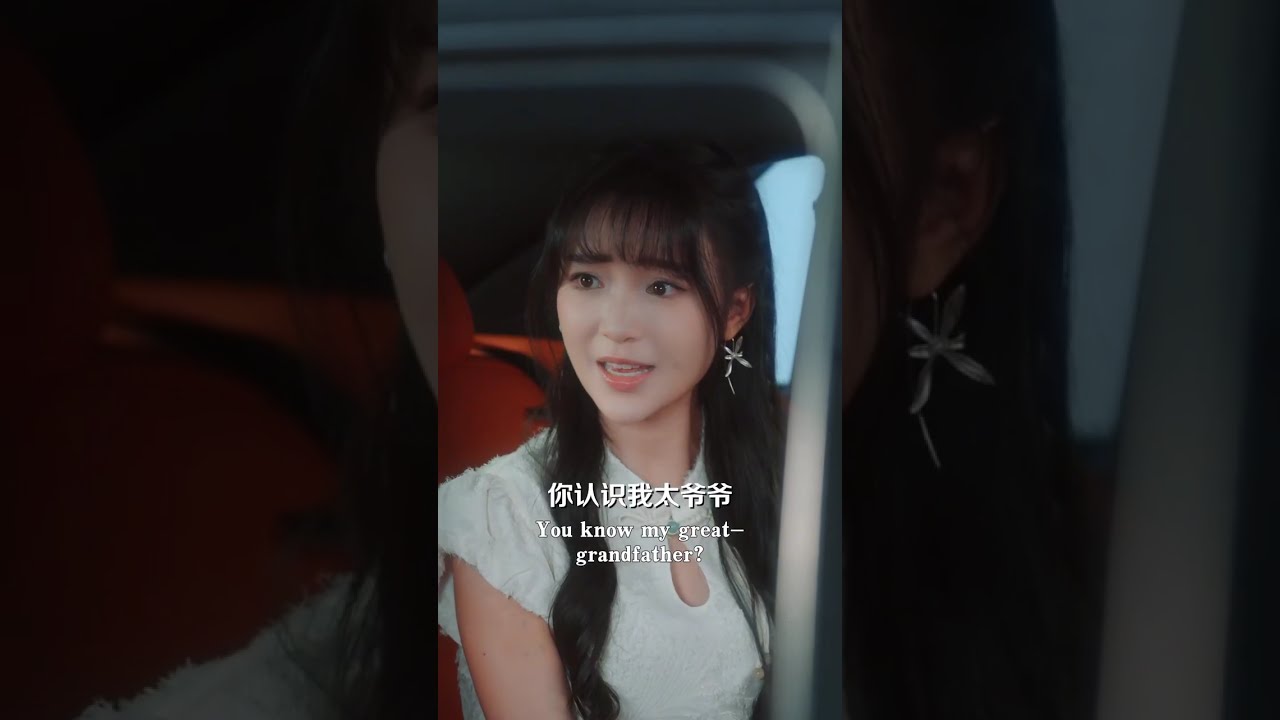【復仇】逃出吸血家庭后，我成了白月光总裁的‘首席鉴定师’🥹本是被他拯救的我卻反客為主，將他捆在椅子上，讓他無法自拔心甘情願做我的棋子