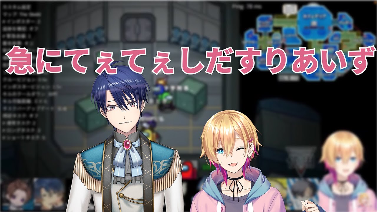 急にてぇてぇしだすRe:iz