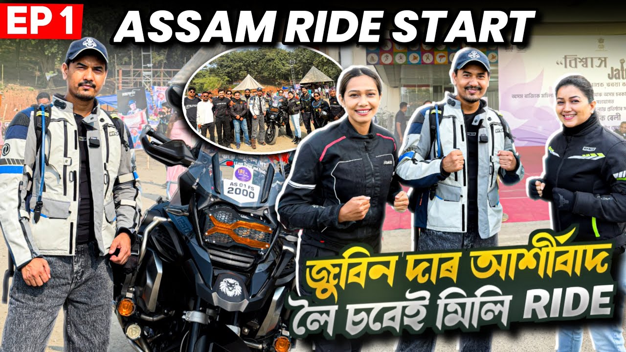 Assam Ride Start with all Riders 😍 Ep 1 | Tribute to Zubeen Da 