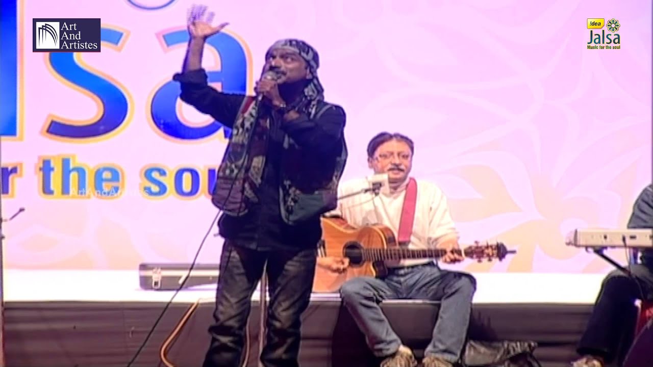Amar Ichhe Kore Aakash | Bengali Song | Nachiketa Chakraborty | LIVE | Idea Jalsa | Art and Artistes