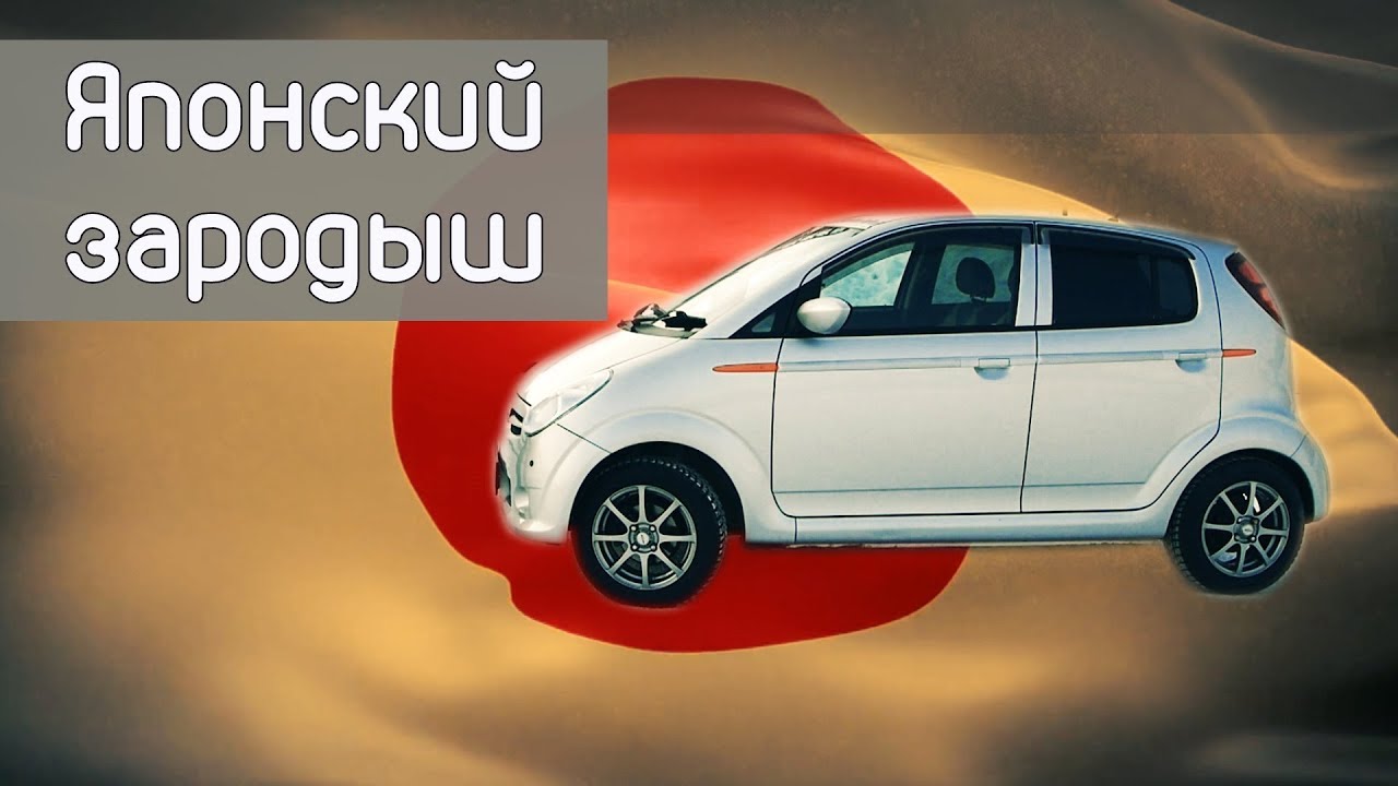 Что японцу хорошо, то КЕЙ-КАР! Subaru R2. (Обзор авто от РДМ-Импорт )