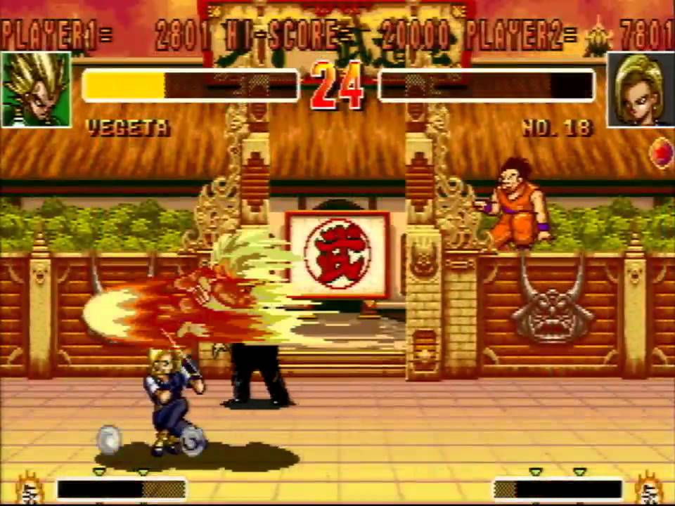 木曜イカレ格闘ゲーム大会「ドラゴンボールz2 super battle」