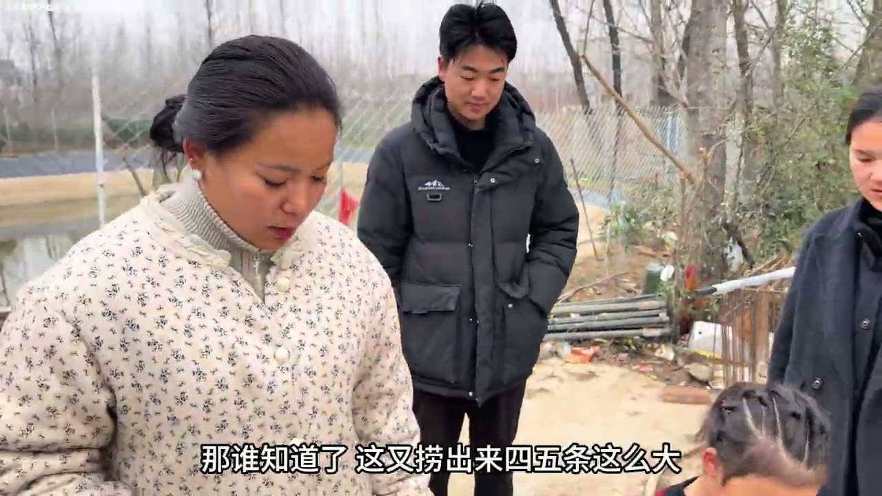 今天妹妹说了一个不好的消息，阿杜听到后很不高兴