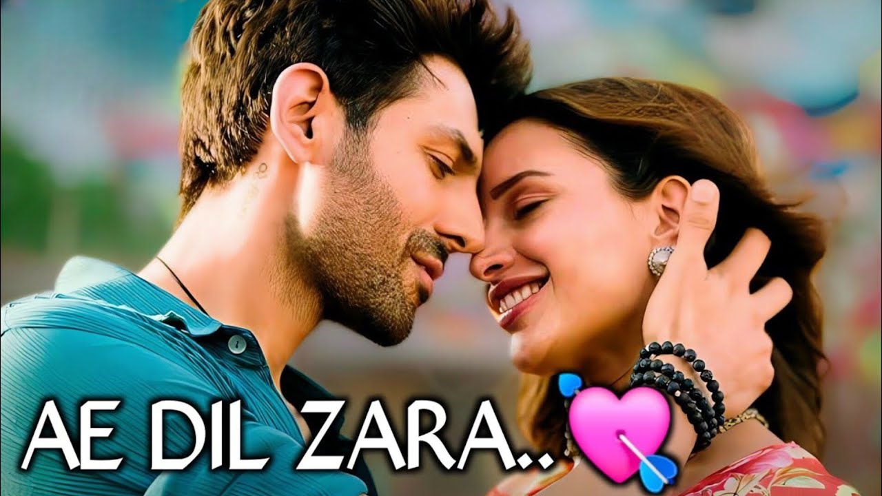 Ae Dil Zara - Audio | Ajay, Tabu, Shantanu, Saiee |  Sunidhi, Jubin Nautiyal | Romantic Song