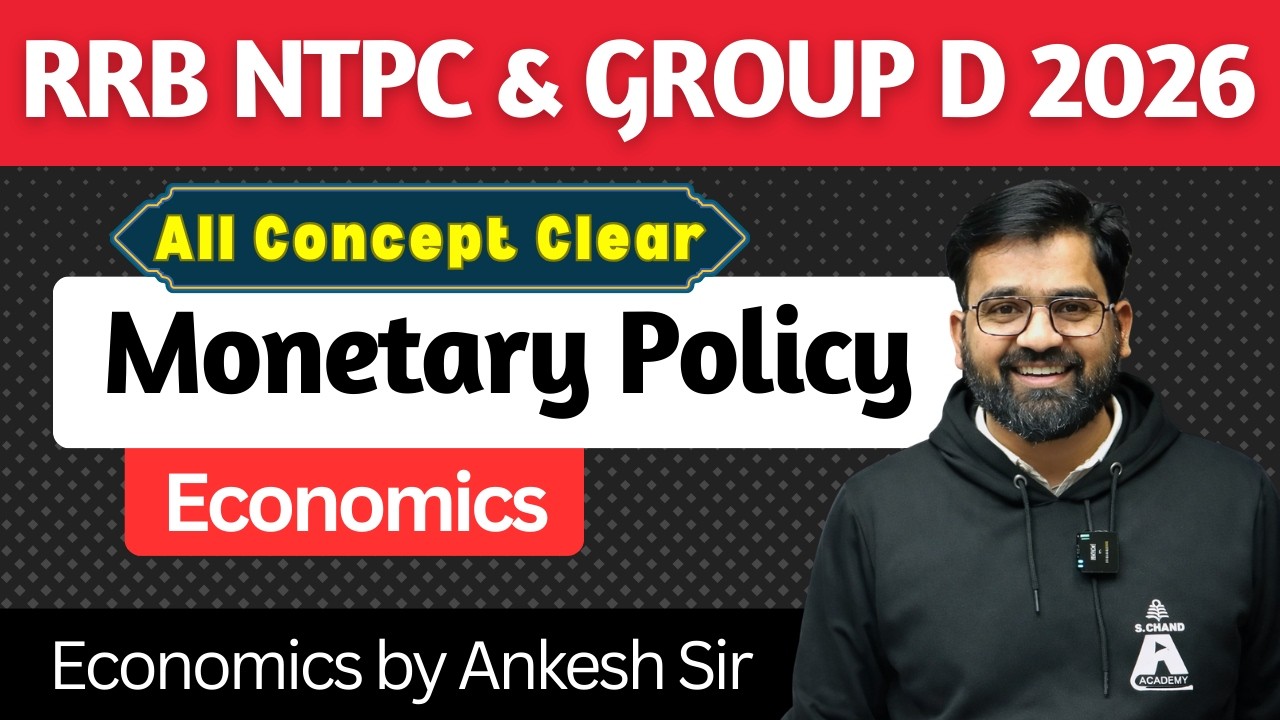 Monetary Policy Tricks for RRB NTPC/Group D | Economics by S Chand Academy