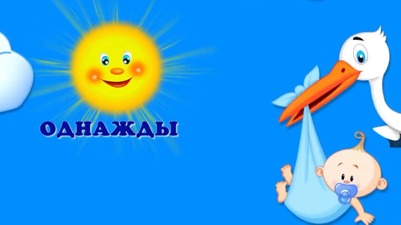 Руслан Несмилко празднует рождение внука