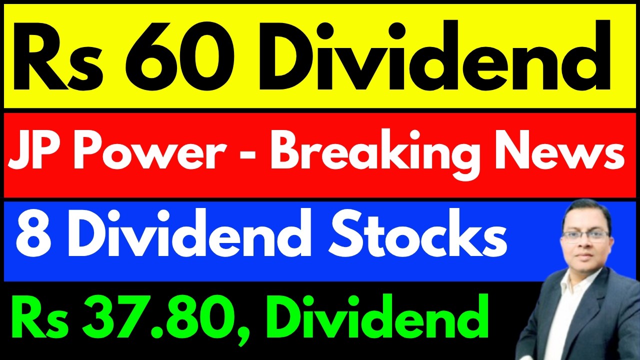 Bonus ,Split & Dividend Stocks List I JP Power Share I Breaking News I UPCOMING BONUS I Cummins