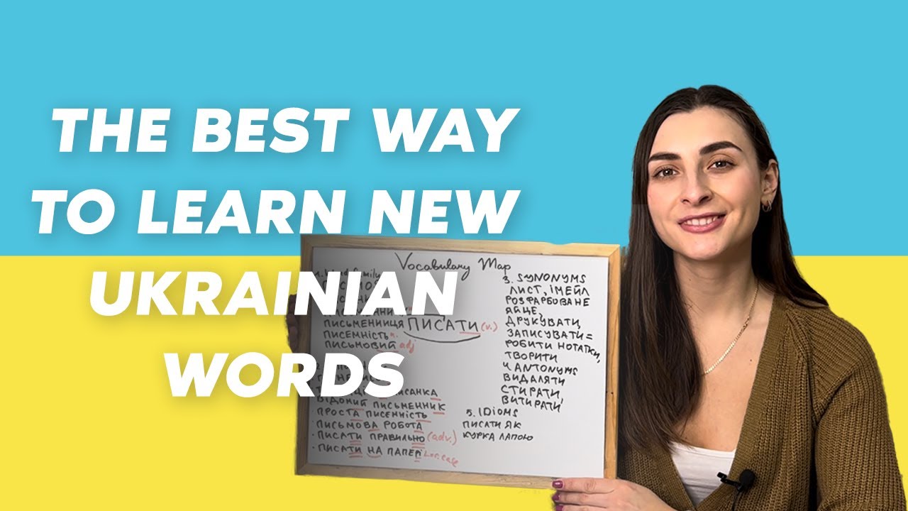 The best way to learn new Ukrainian words