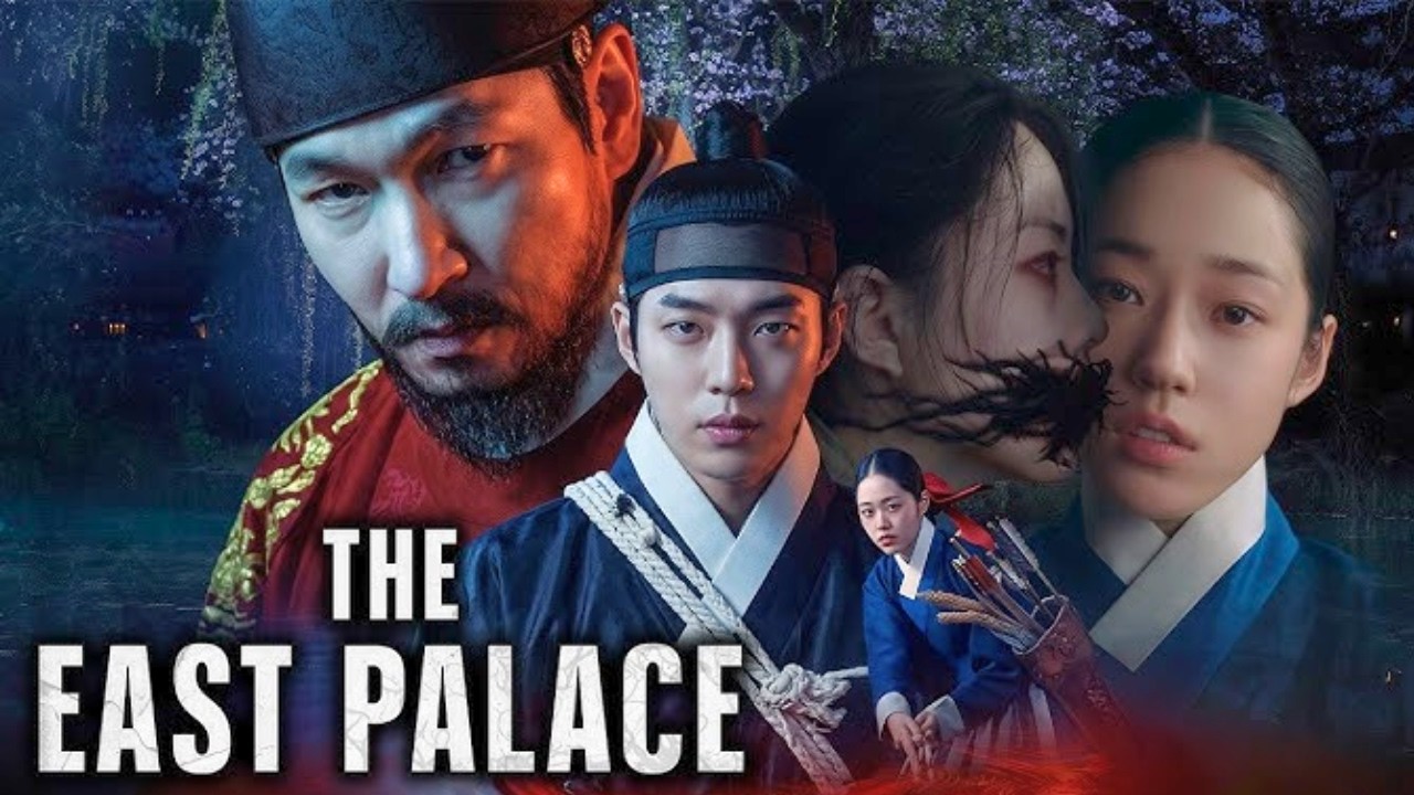 The East Palace 2026 Full Movie in English HD | Explained And Review