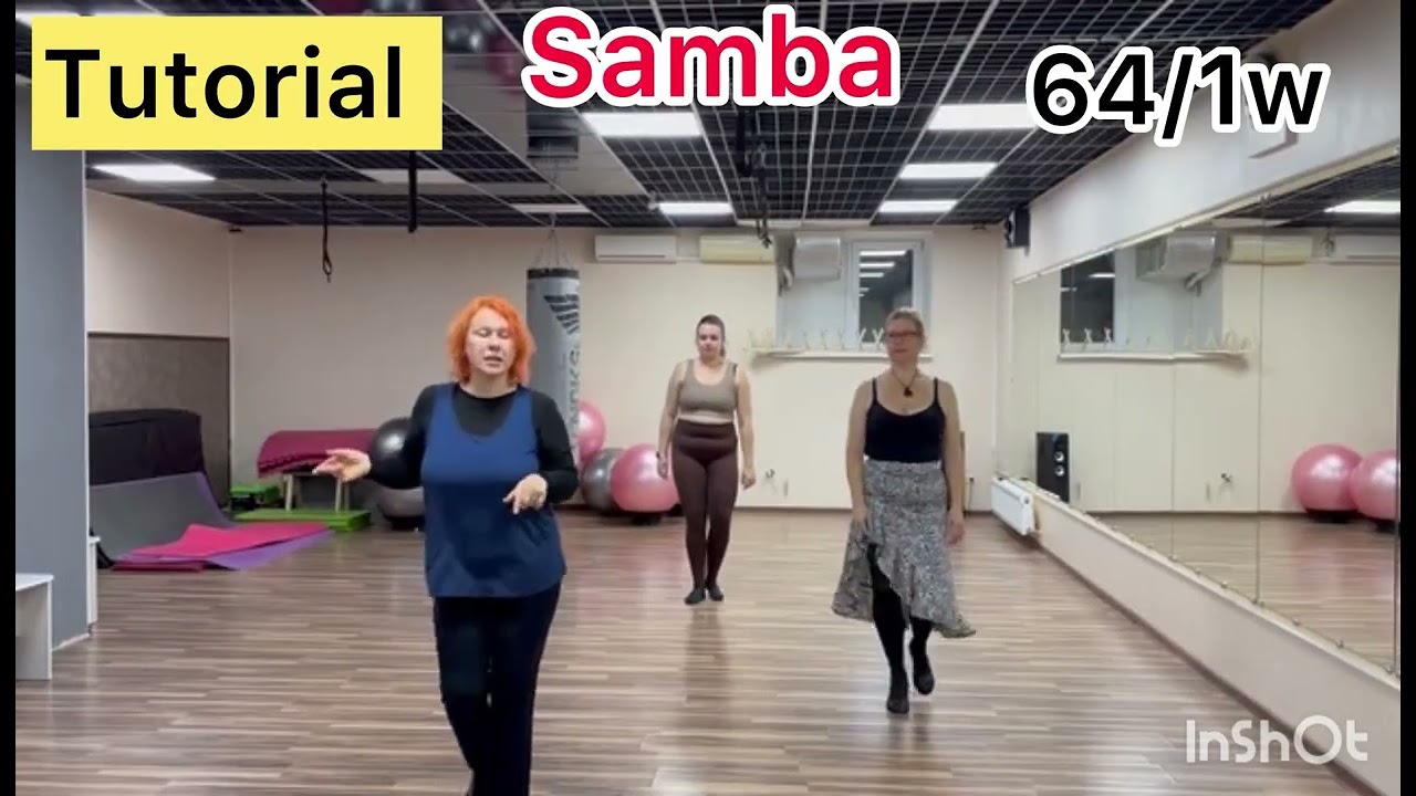 Differenti - Рiзнi - Dj Zavala, Kondurakly & DMNTED- Samba/Demo/ Tutorial 64/1w Linea dance 💃