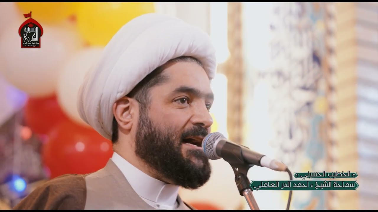 الشيخ احمد الدر العاملي _ مولد الإمام المهدي عج