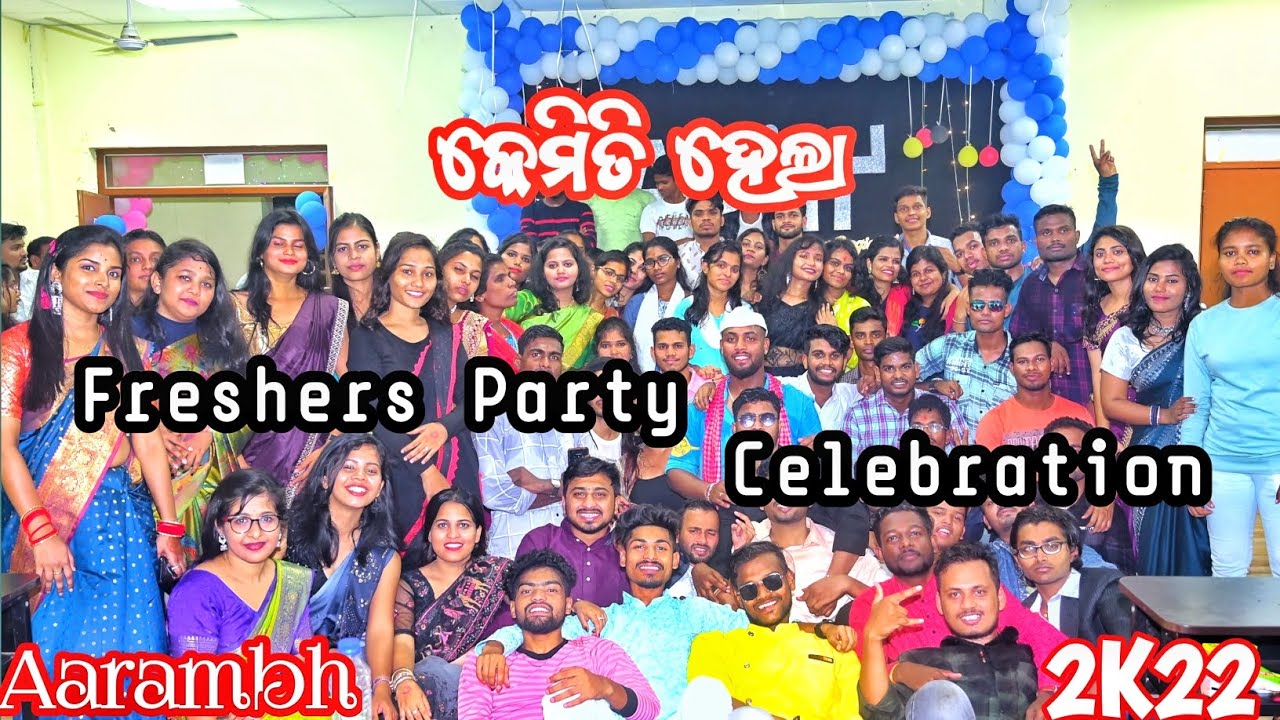 କେମିତି ହେଲା Freshers Party Celebration || Dept. Of History || Ravenshaw University Cuttack
