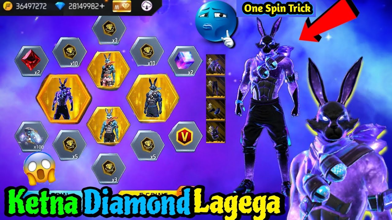 😱 Galaxy Bunny Spin 😱ll Kithna Diamond Lagega ll Free Fire New Bunny Event ll✅