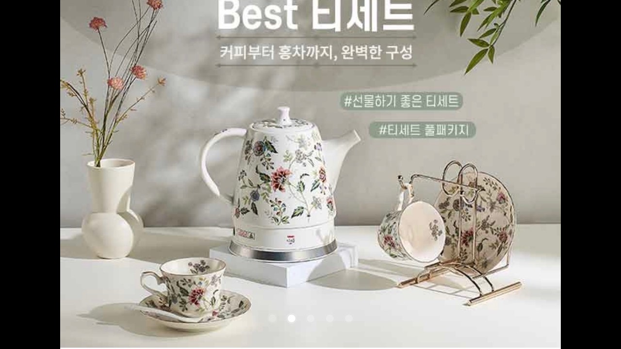 🍳한입주방🍳 요리의 즐거움 행복🍳한입주방🍳