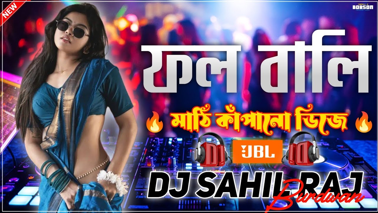 Tor Libar Mon Ache To Niye Ja | Fol wali | Purulia Hit Song | Insta Viral Song | Dj Sahil Raj 