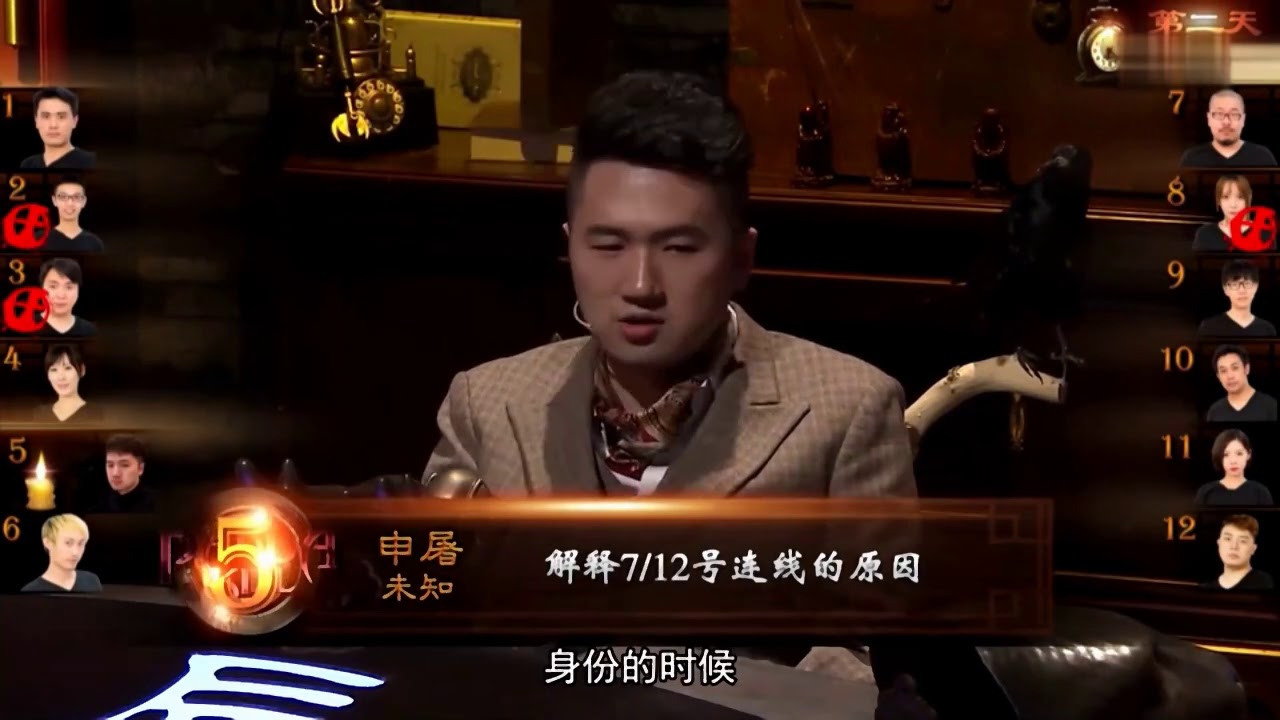 申屠cut[【pandakill 精彩片段】