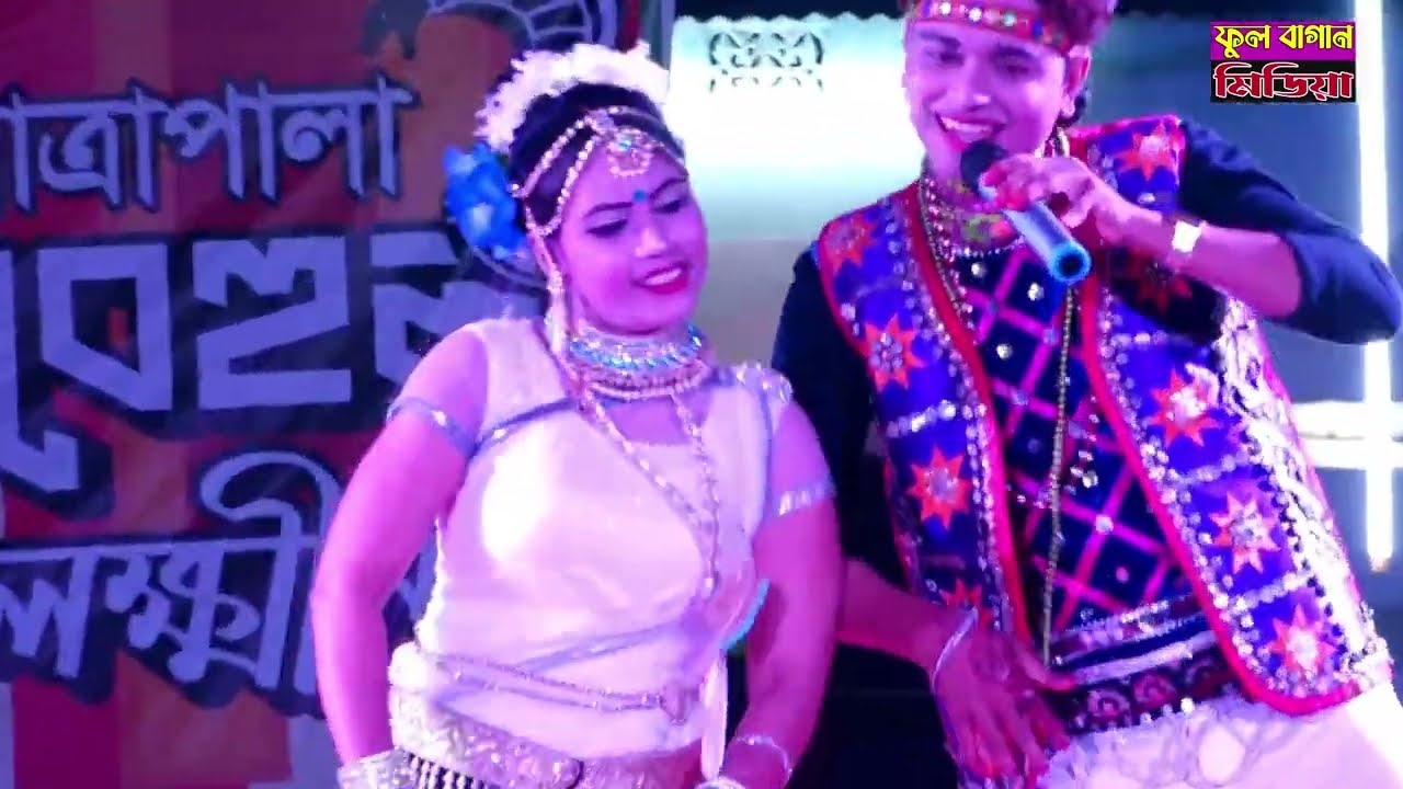 বেহুলা গান | ফুল পালা | কালিয়াকৈর বাসীর মন মাজিয়ে | মফিজ পাখিরাজ ও বিথি পাখিনী গানে।