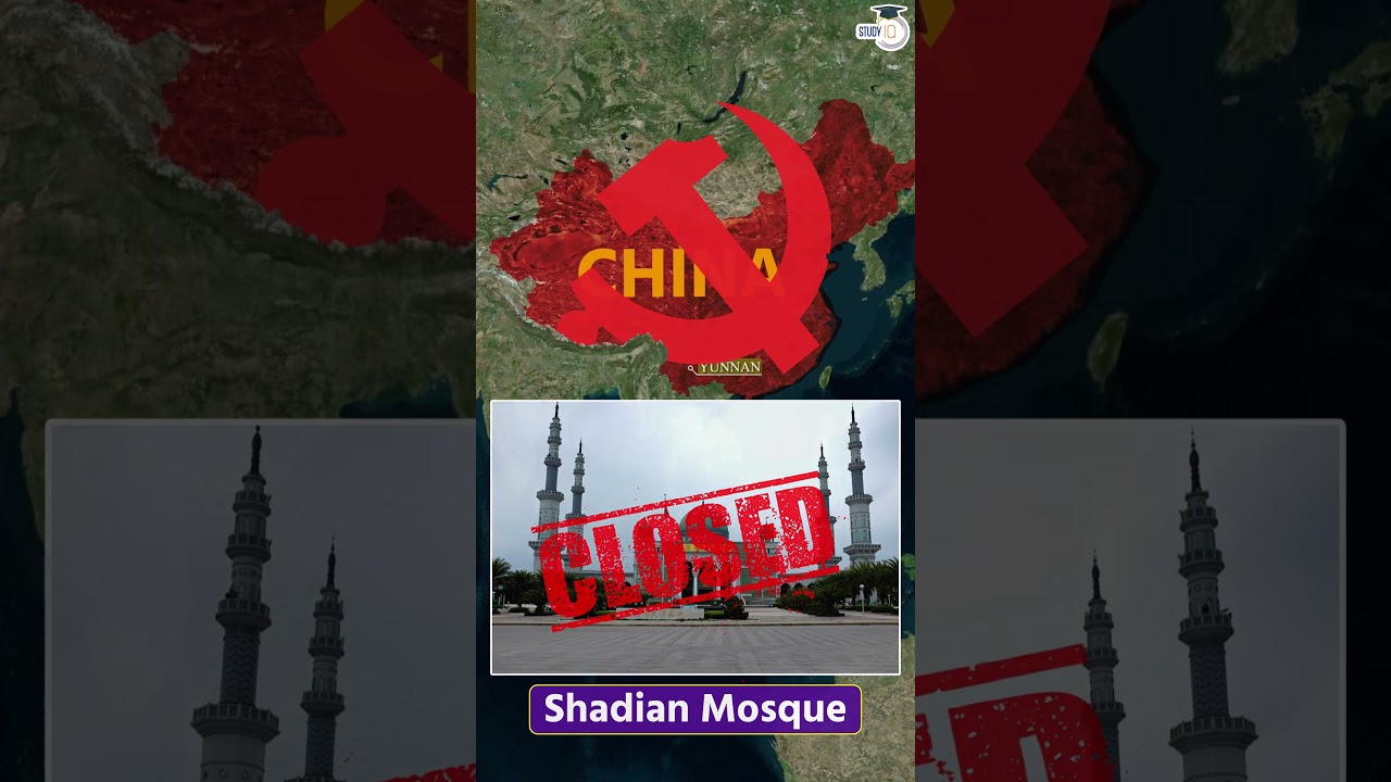 Islam in China under threat: But nobody cares #UPSC #IAS #CSE #IPS
