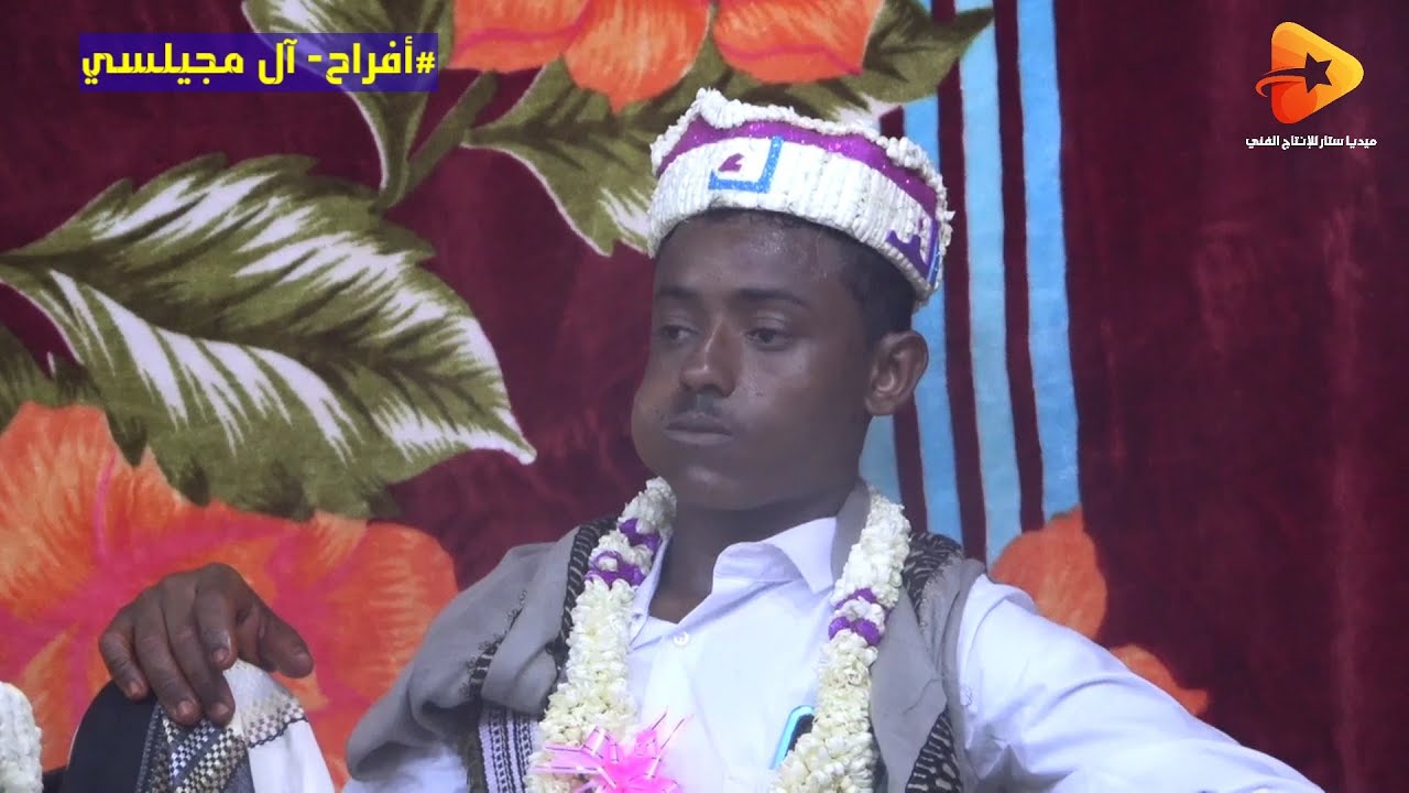 تفاعل شباب السويق لاغنية خذني بيدي   غناء الفنان حماده سعيد في  افراح ال مجيلسي  السويق