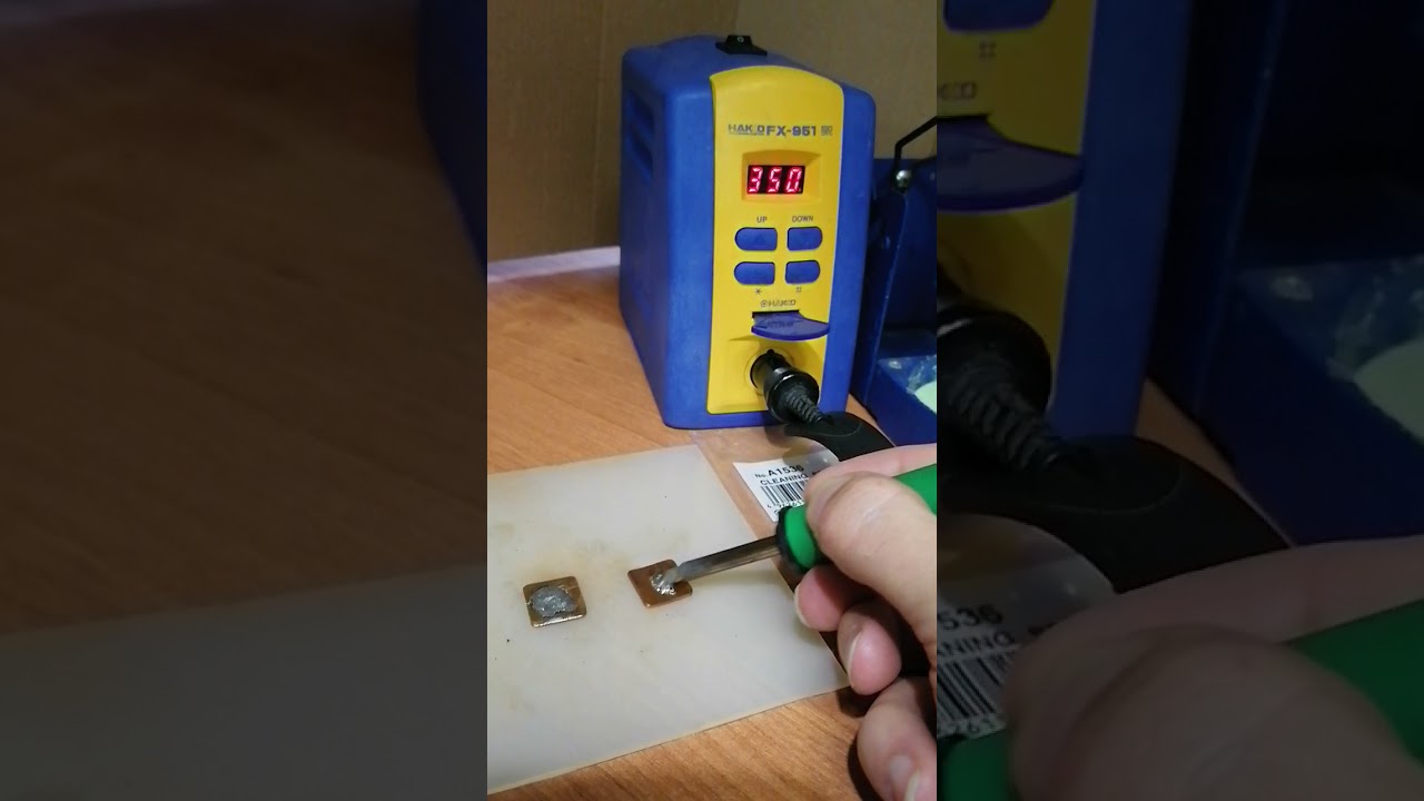 Hakko Fx-951