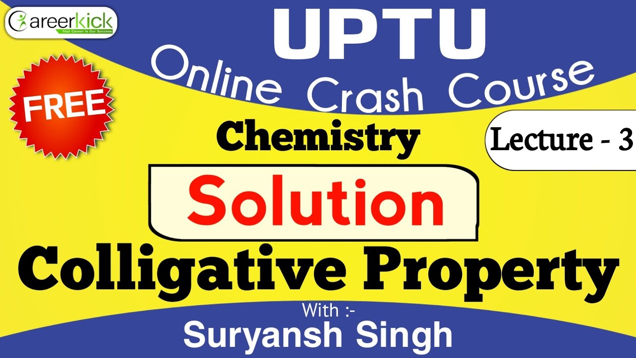 uptu entrance exam preparation 2020 | solution important questions | chemistry gurumantra |uptu 2020